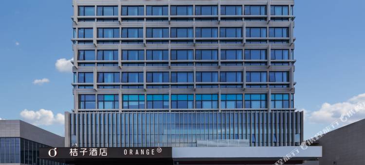桔子酒店(东台高铁站店)图片