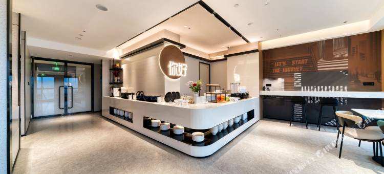 杭州富阳心在·未来酒店图片