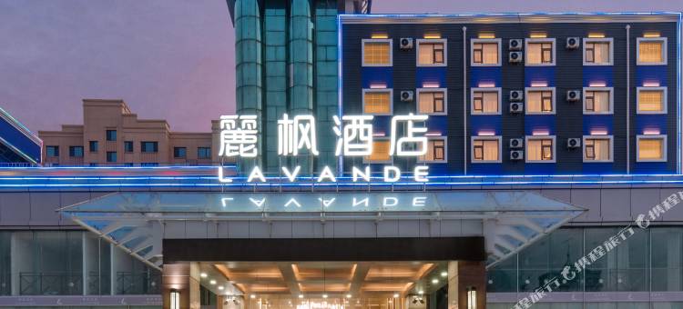 麗枫酒店(乐陵市政府店)图片
