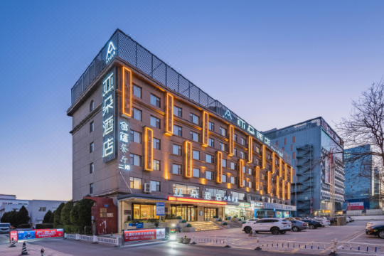 太原综改示范区武宿机场亚朵酒店