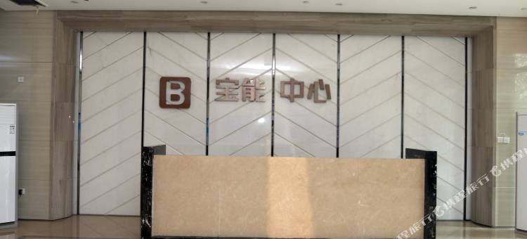 凯文轻奢酒店(正定国际会展中心店)图片