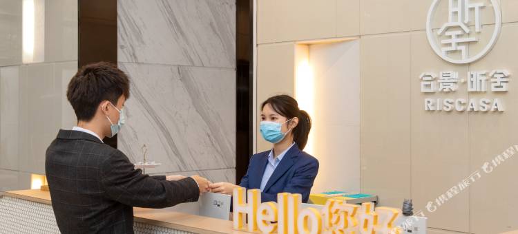 云栖酒店公寓(佛山天安数码城店)图片