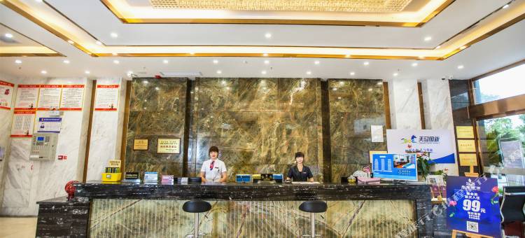 春霖酒店(宜昌三峡企业总部基地夷陵万达广场店)图片
