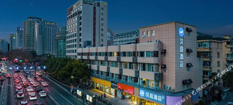 汉庭酒店(杭州西湖河坊街店)图片