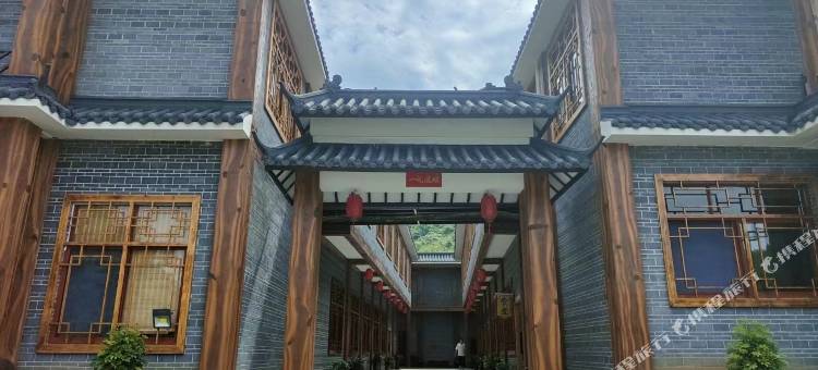 临武县卧龙谷生态农业度假村图片