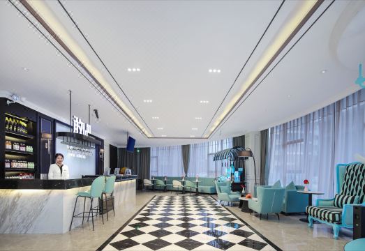 Xana Hotelle Hotel (Heze Chengwu) Hotel Overview