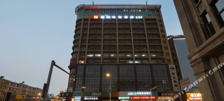 寓约电竞酒店(南昌上海北路店)图片