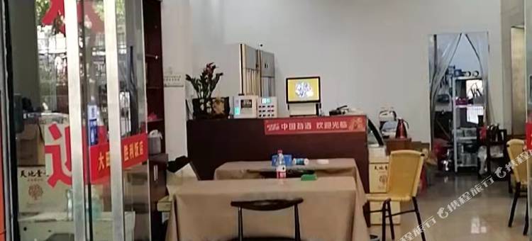 沐斯酒店式公寓(厦门机场店)图片