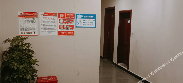 欢乐颂公寓图片