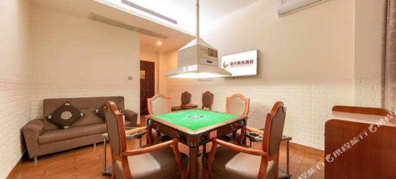 俊兴商务酒店(珠海万象汇店)图片