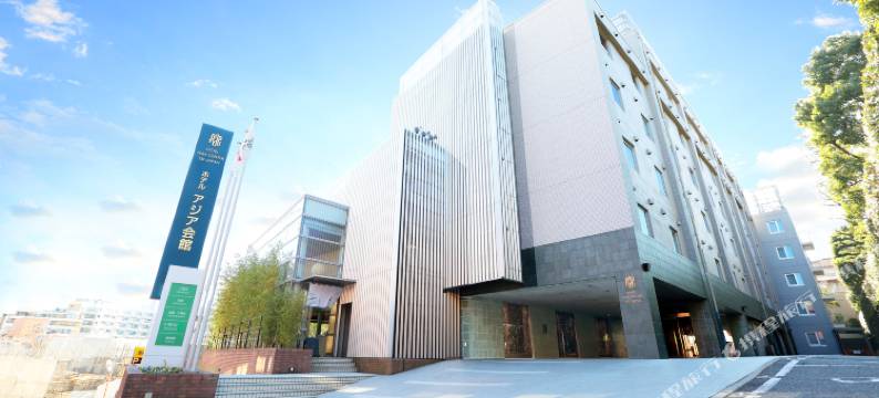 日本东京亚洲会馆酒店(Hotel Asia Center of Japan)图片