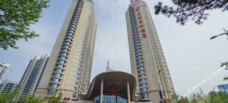 秦皇岛涌合观海公寓(金梦海湾秦皇小巷店)图片
