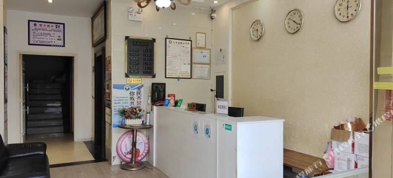 融安浪溪湾商旅酒店图片