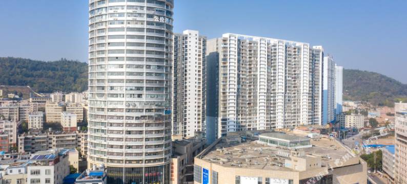 楚雄云伦语音智能民宿图片