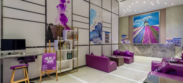 麗枫酒店(贵阳花果园白宫艺术中心店)图片