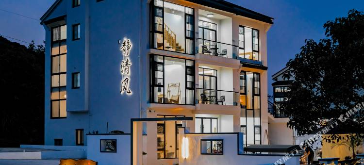 湾岸Inn·静清风山野院子(舟山朱家尖小乌石塘村店)图片