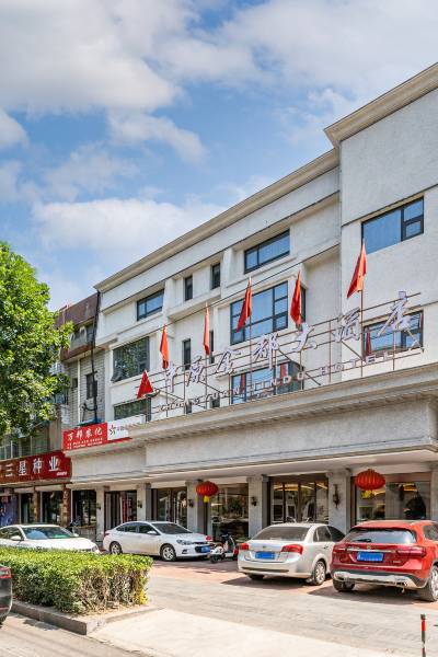 棗莊建設路小學附近酒店,棗莊酒店預訂查詢,棗莊賓館住宿【攜程酒店】