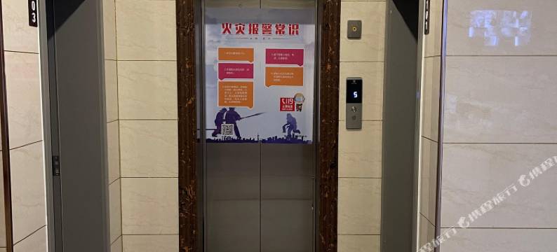 沁海Vast Sea·美宿(刘庄夜市店)图片