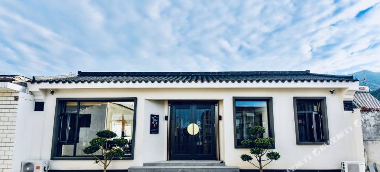 栖许民宿(天津九山顶车神架店)图片
