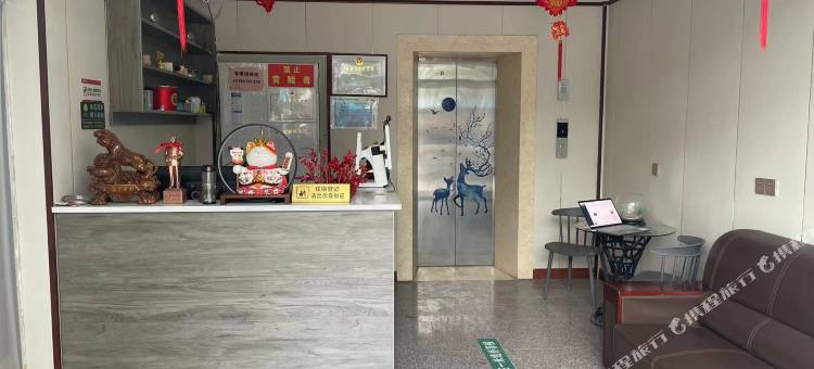 宿迁锦嘉之星商务宾馆(来龙镇店)图片
