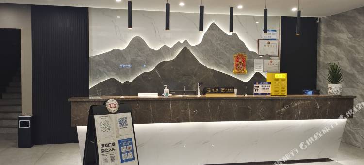 榆林恒泰精品酒店图片