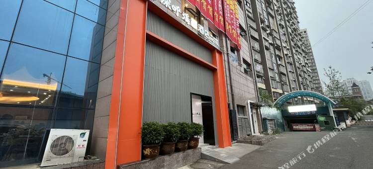 蓬溪深呼溪城市文化酒店图片
