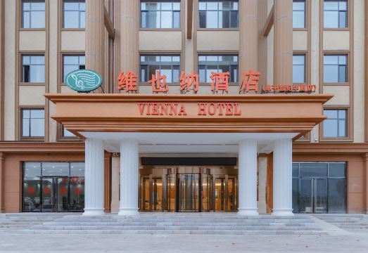 Vienna Hotel (Muping Century Huating Branch) Hotel Overview