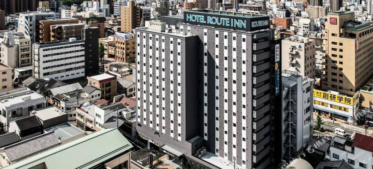 露樱酒店松山-胜山街道店(Hotel Route Inn Matsuyama -Katsuyama Dori-)图片