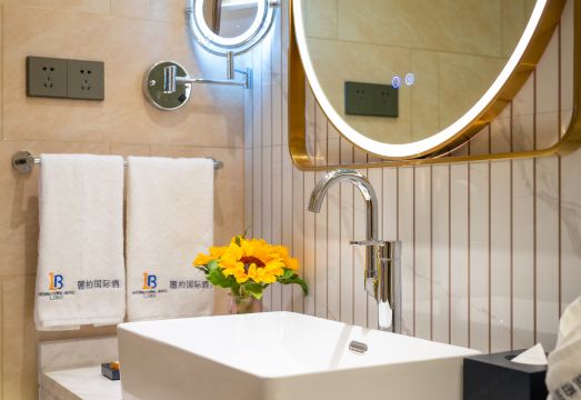 Libo International Hotel Hotel Overview