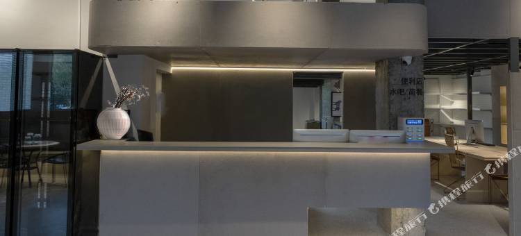 無舍·菲住不可智慧酒店(联盛广场店)图片