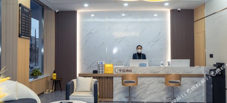 季朵酒店(陇西钟鼓楼店)图片
