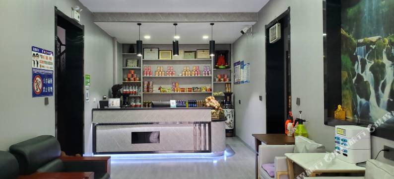 平定九九乐快捷酒店图片