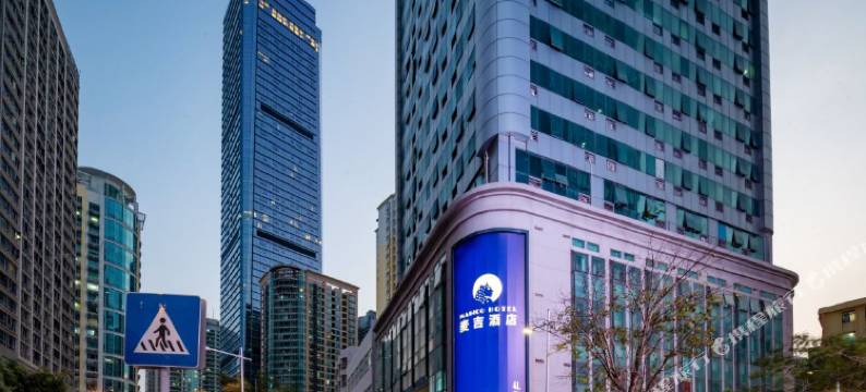 华讯天际公寓(深圳京基万象城店)图片