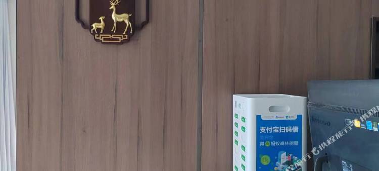 北票德昇商务宾馆图片