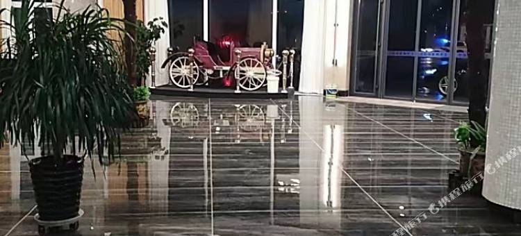 大兴安岭王子商务宾馆图片