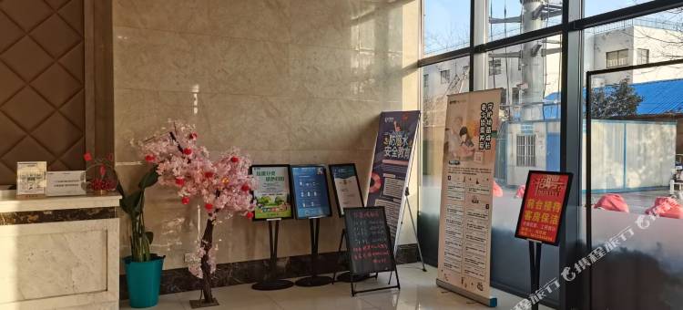 都市118精选酒店(万荟城刘谭地铁站店)图片