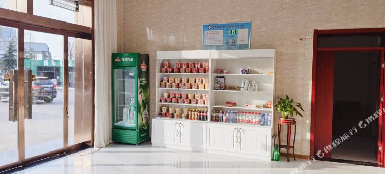 济宁美途商务酒店图片