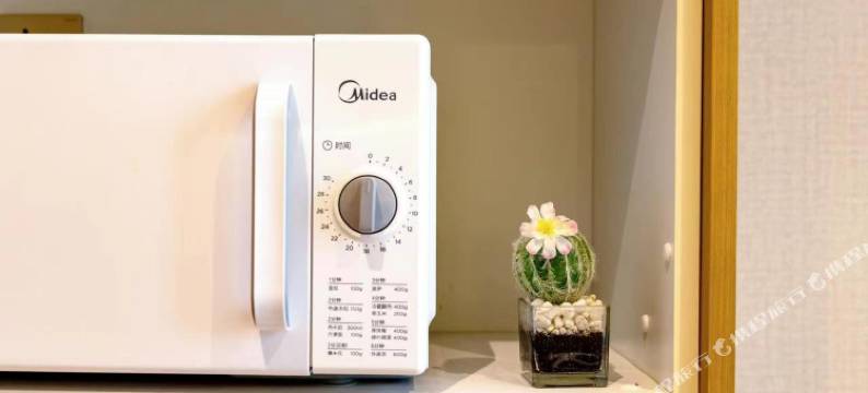 北京家美酒店式公寓(宋家庄地铁站店)图片