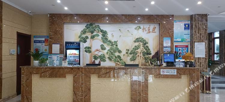 盐峰度假酒店图片