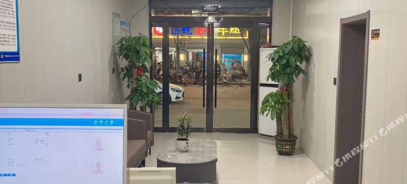 临西博利酒店图片