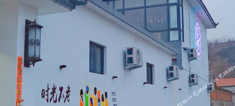 清雅斋民宿(梨木台九山顶店)图片