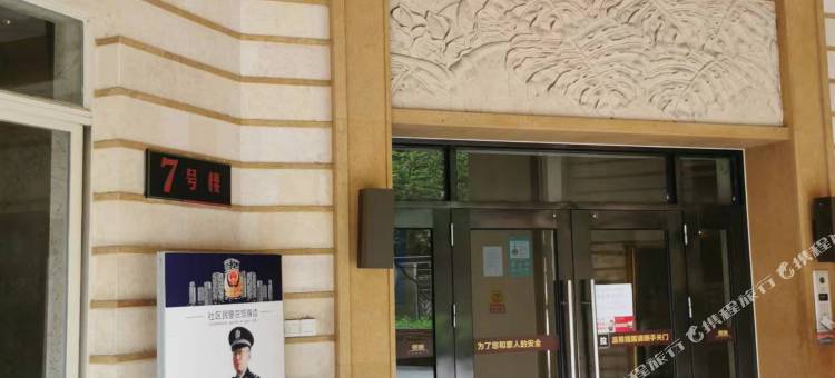 重庆阑珊江景酒店图片