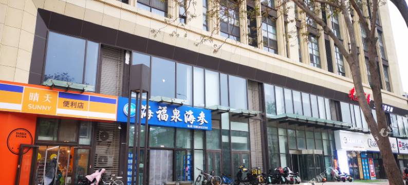 青岛暮色精品公寓(香江路店)图片