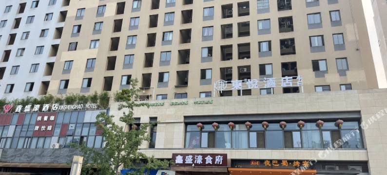 成都东悦酒店(汽车主题公园店)图片