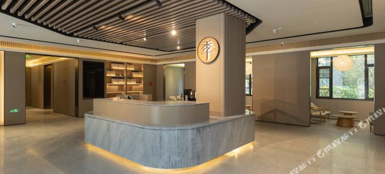 全季酒店(蚌埠蚌山万达广场店)图片