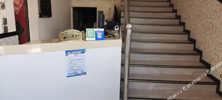 墨竹工卡崃山宾馆图片