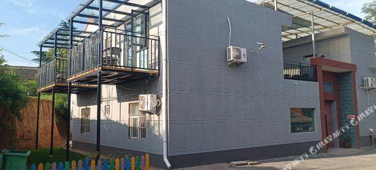 王屋山乡约知遇民宿图片