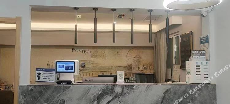 峡谷电竞酒店(如皋大润发店)图片