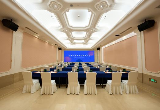 Hangzhou Platinum Hanjue HotelHotel Overview