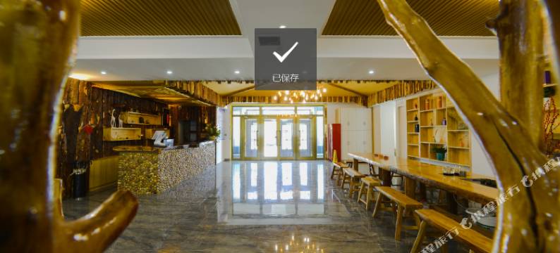 可可托海别居逸阁酒店图片